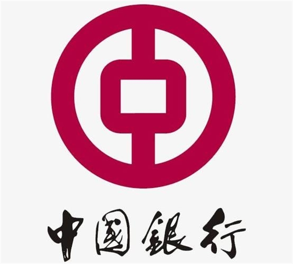 Meloarte品牌助力中行威海分行視頻會(huì)議系統(tǒng)